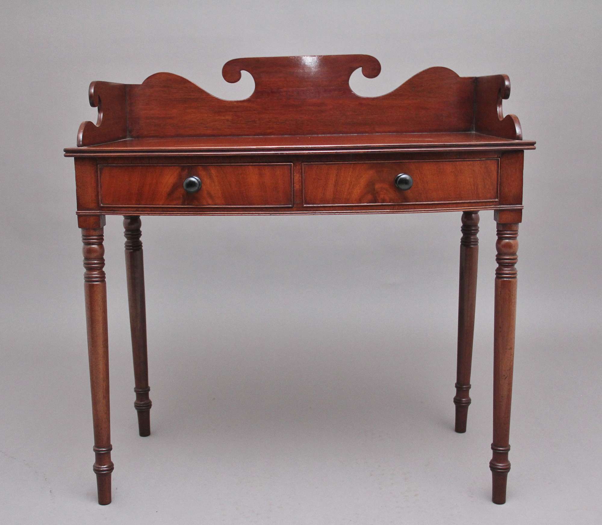 19th Century mahogany side table
