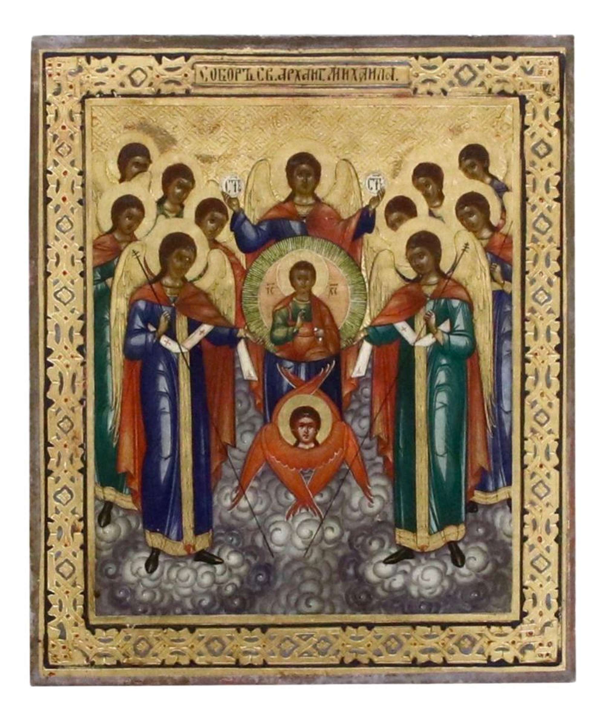 Icon with Cathedral of the Archangel Michael, 19th Century