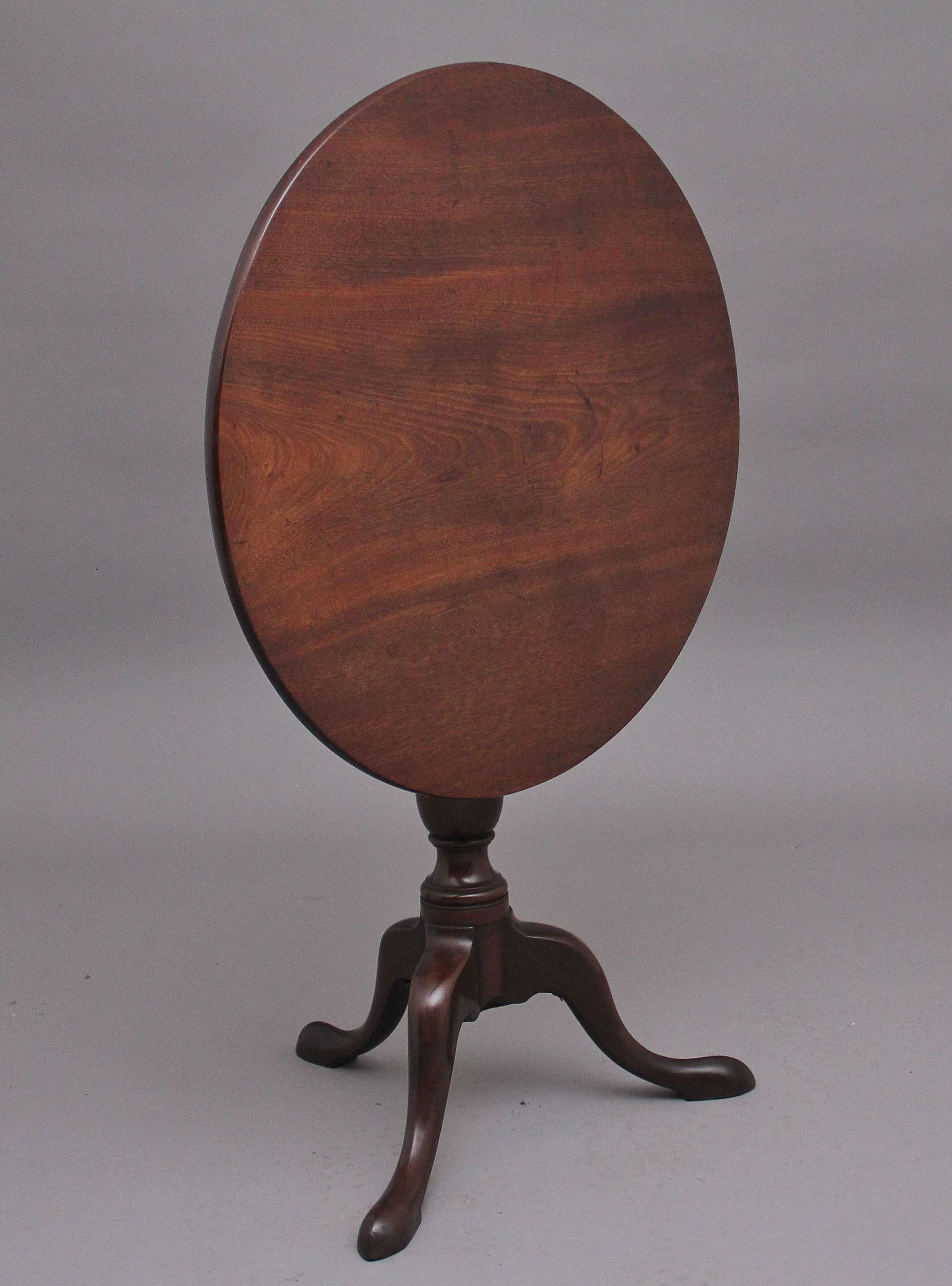 18th Century antique mahogany tripod table