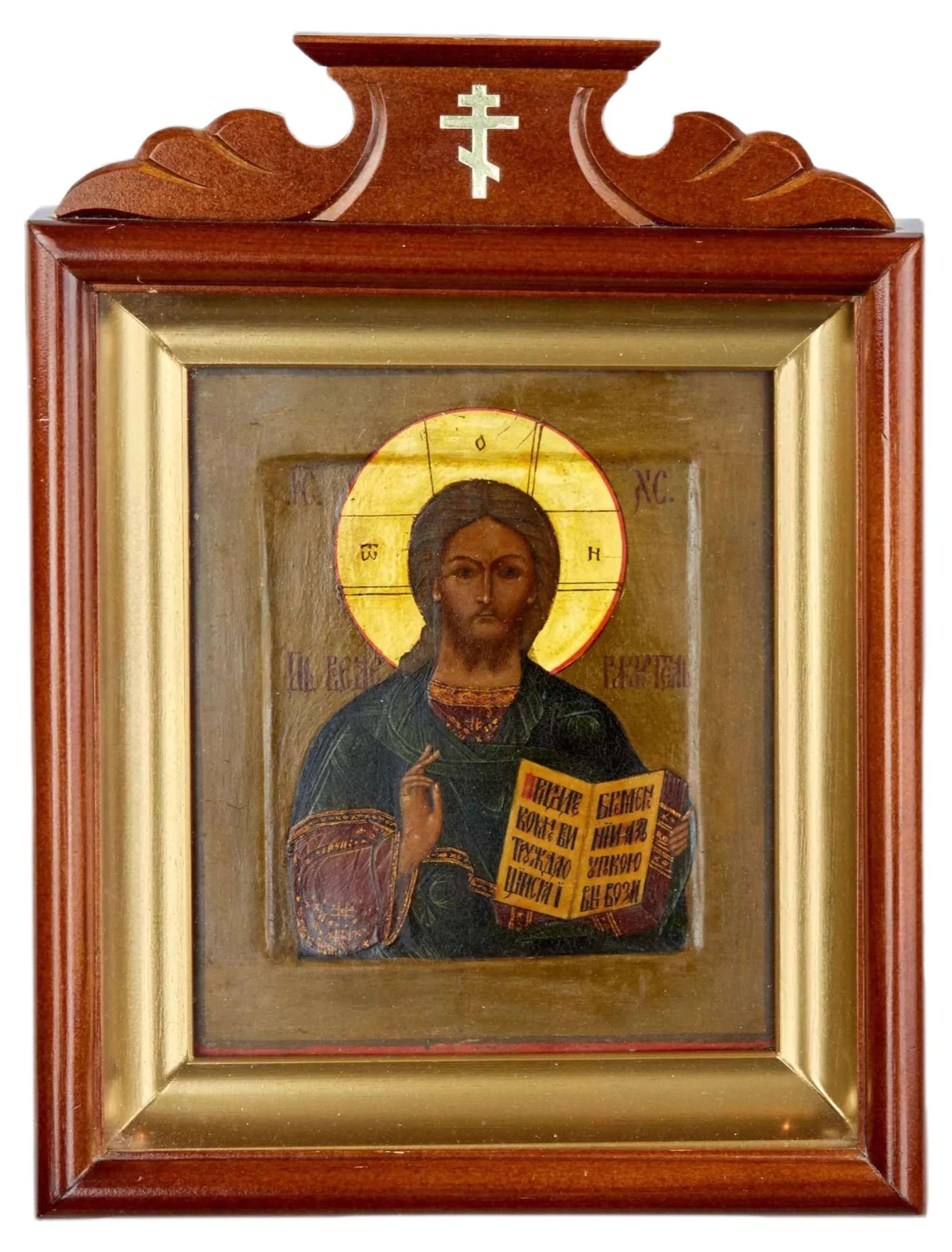 Savior Almighty, 19th-Century, Wood, Gilt & Tempera, Framed
