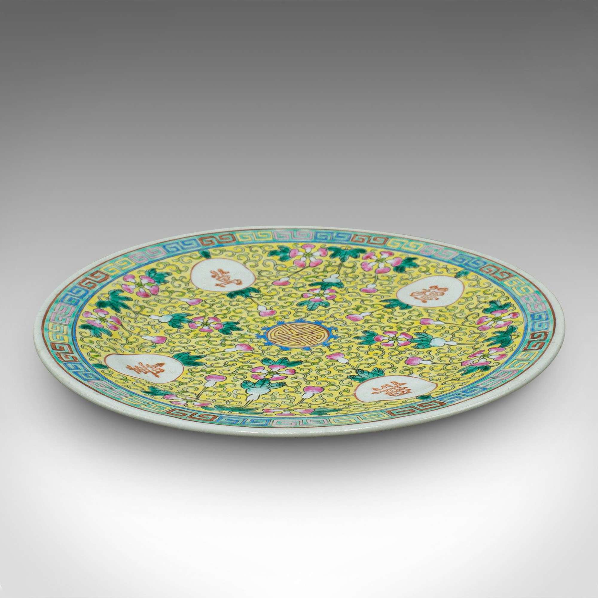 Antique Famille Jaune Decorative Plate, Chinese Ceramic, Display Dish, Victorian