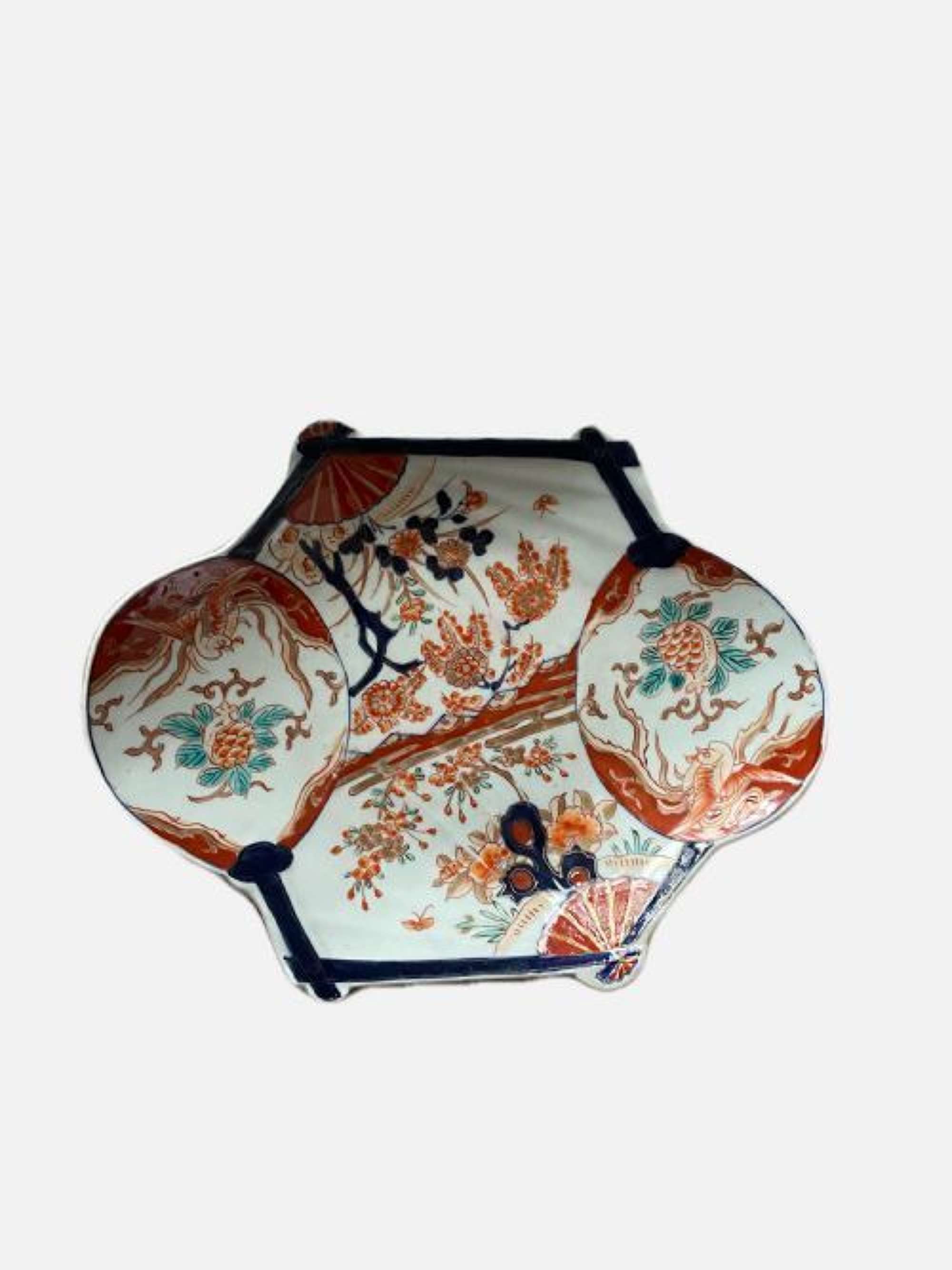 Unusual Antique Japanese Quality Imari Plate
