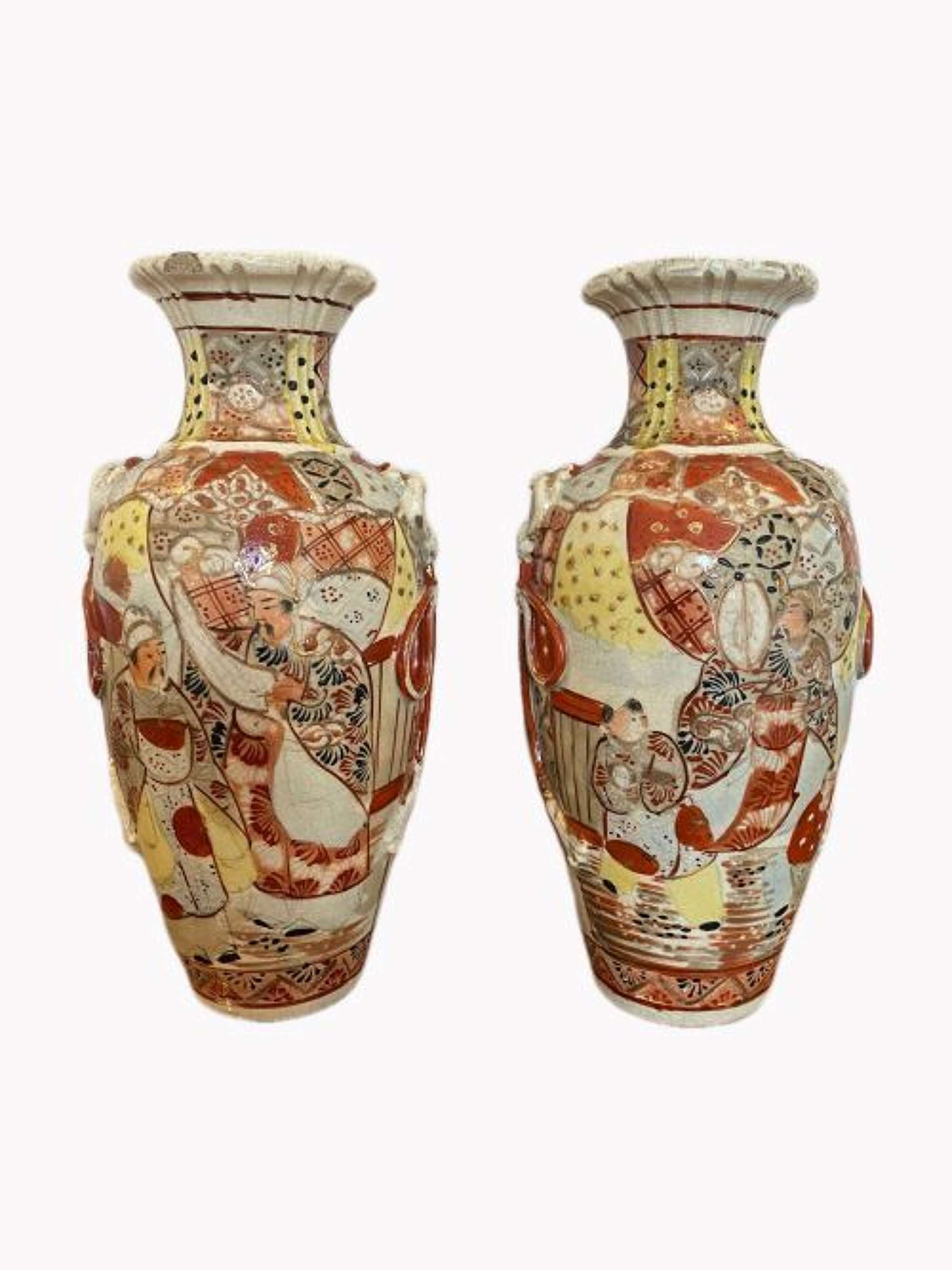 Large Pair Of Antique Satsuma Vases