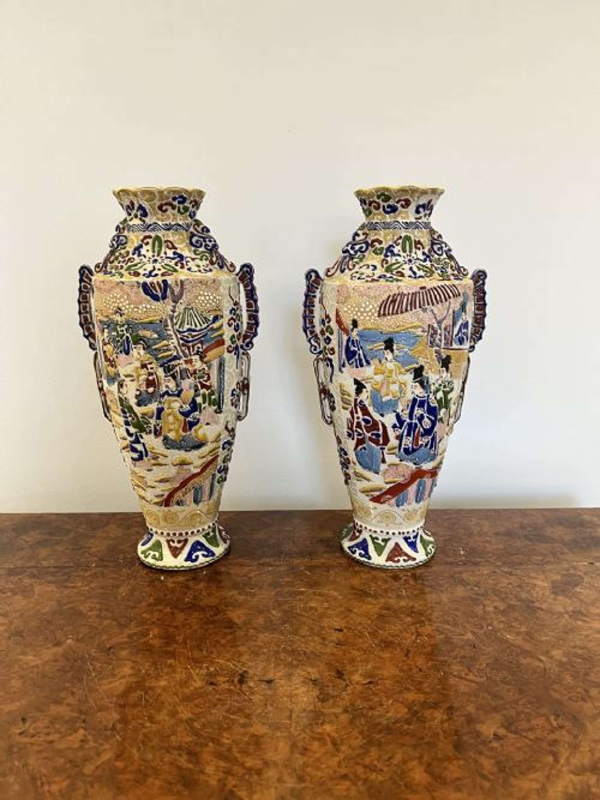 Large Pair Of Antique Japanese Satsuma Vases