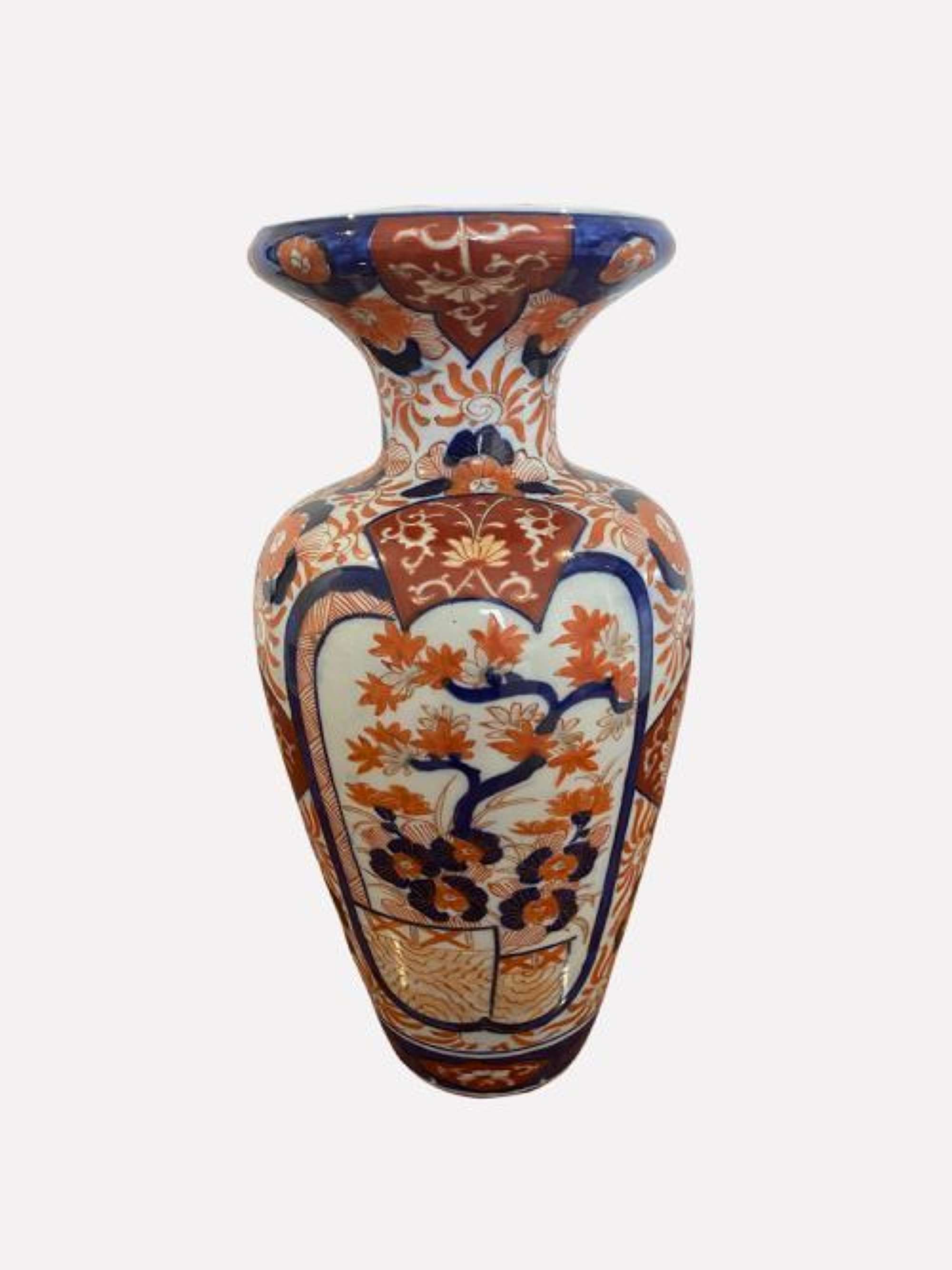 Antique Japanese Quality Imari Vase