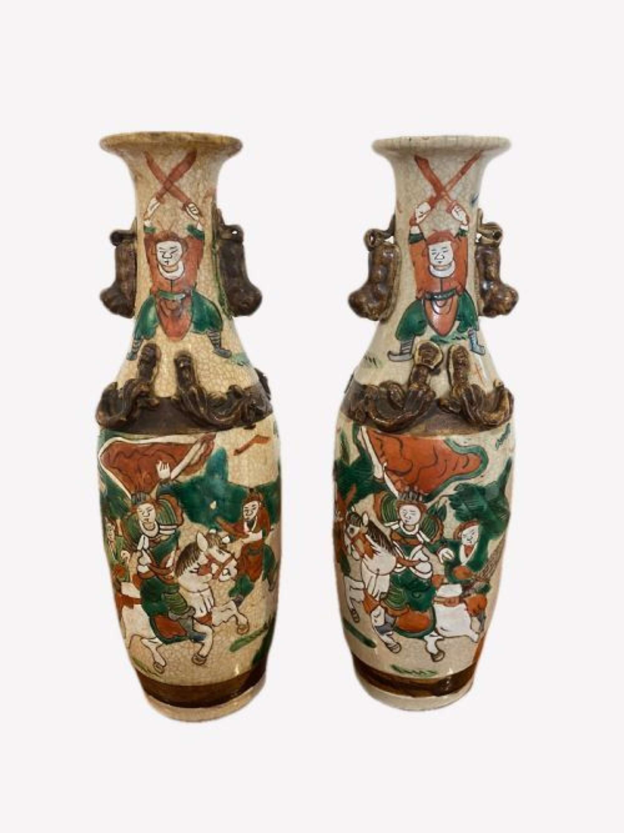Pair Of Antique Chinese Porcelain Vases