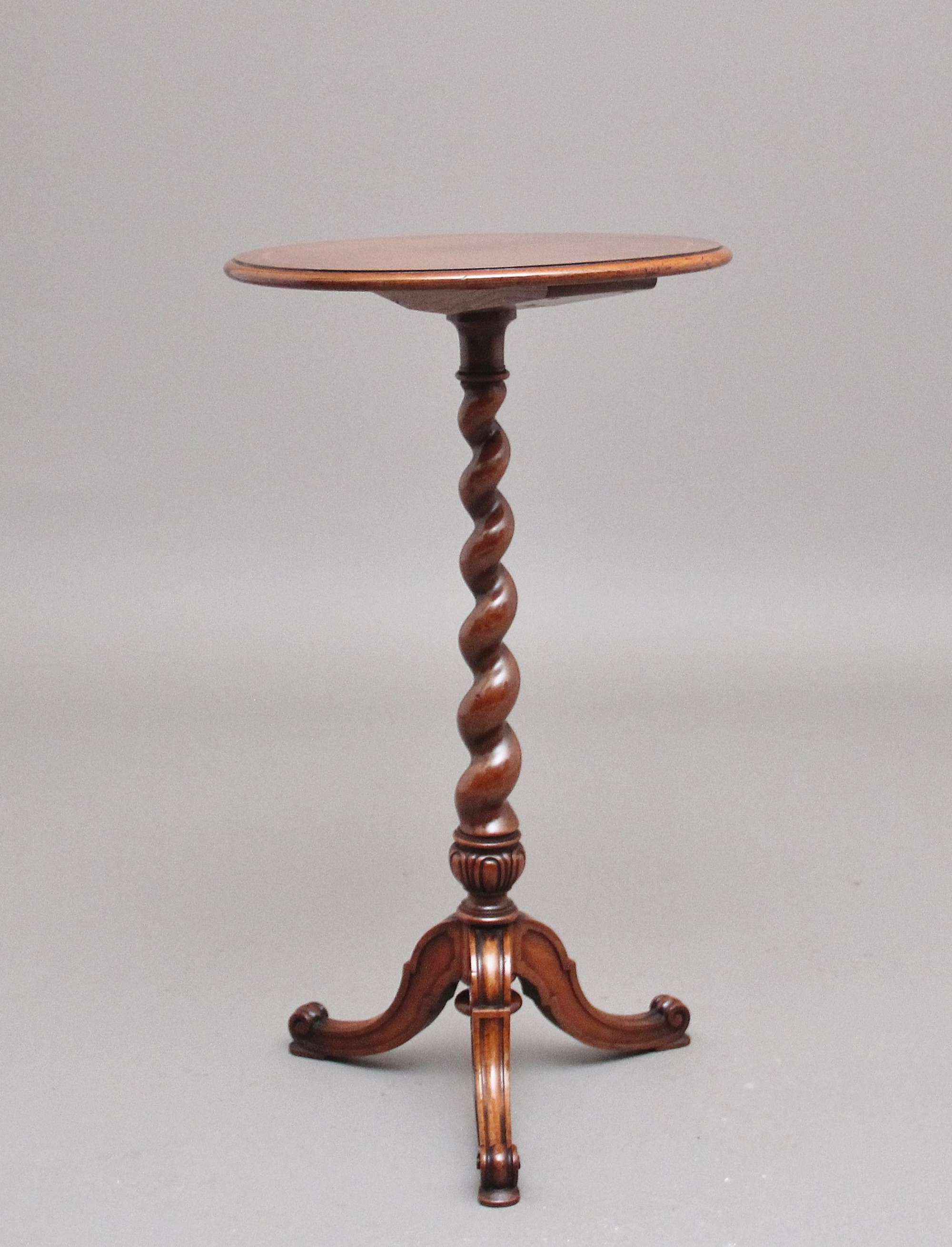 19th Century walnut wine / occasional table stamped Holland & Son