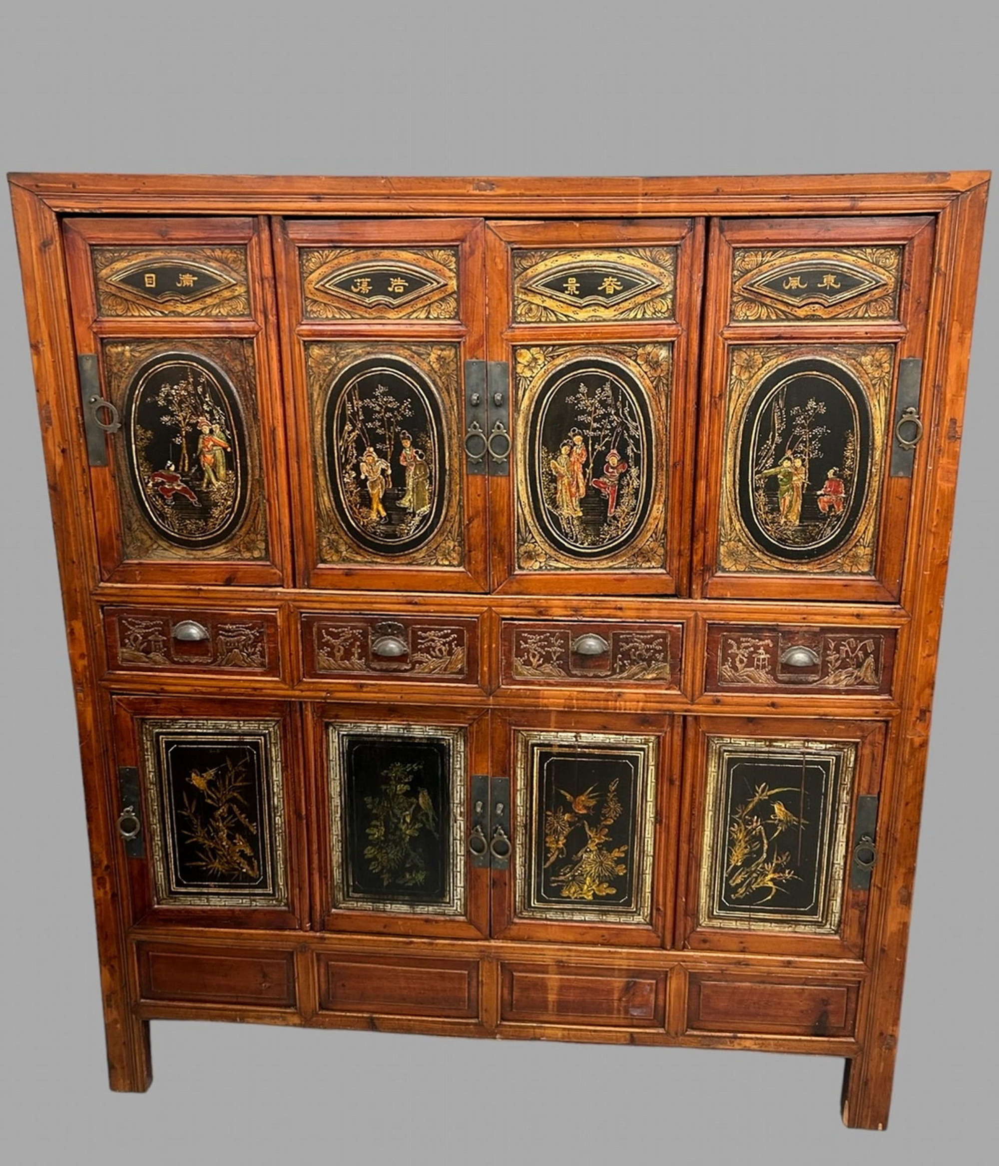 An Early 20thc Chinese Wedding Cabinet with Drawers