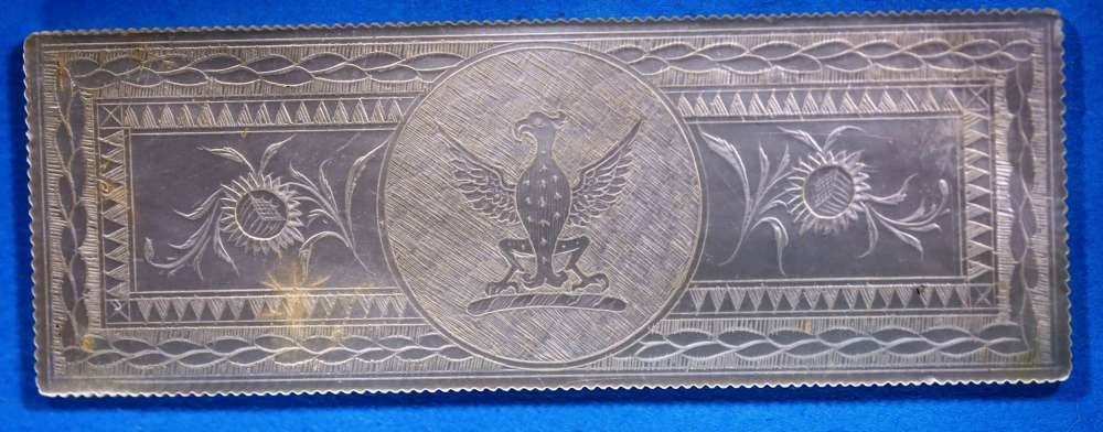 Armorial for unidentied family