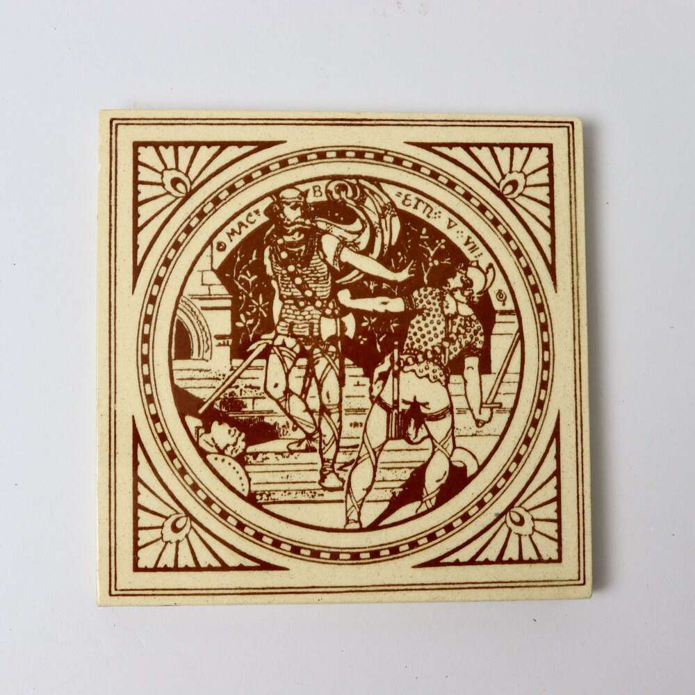 Minton Tile. Macbeth, Act V, Scene VII.