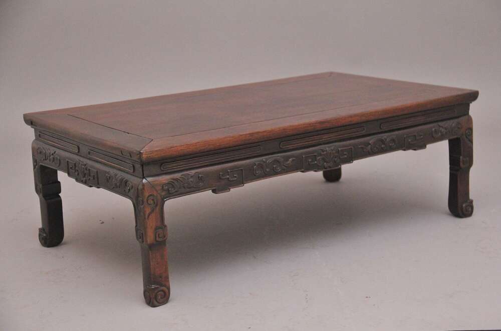 19th Century Chinese Antique Coffee Table