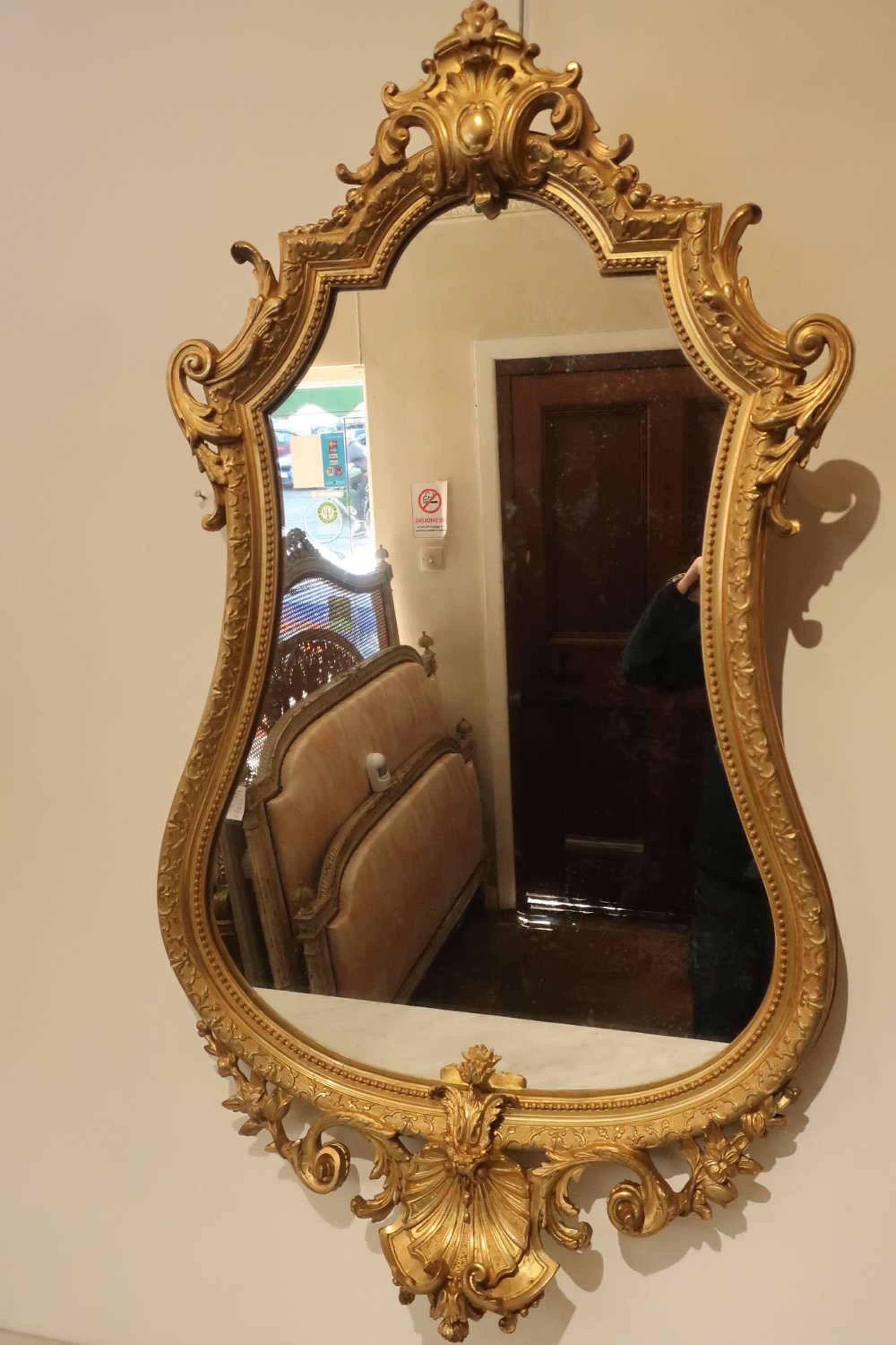 French gilt wall mirror