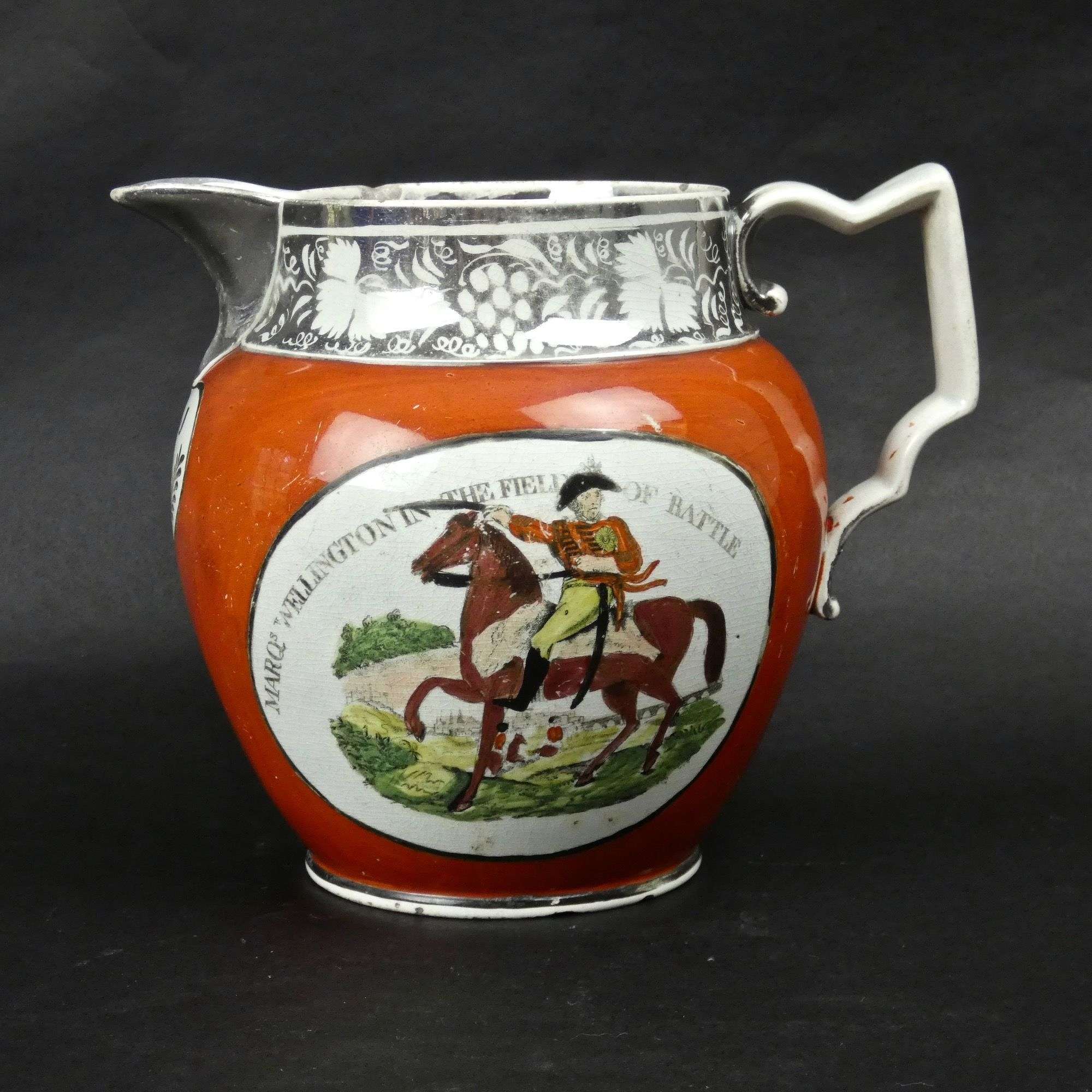Silver lustre jug depicting the Marquis of Wellington