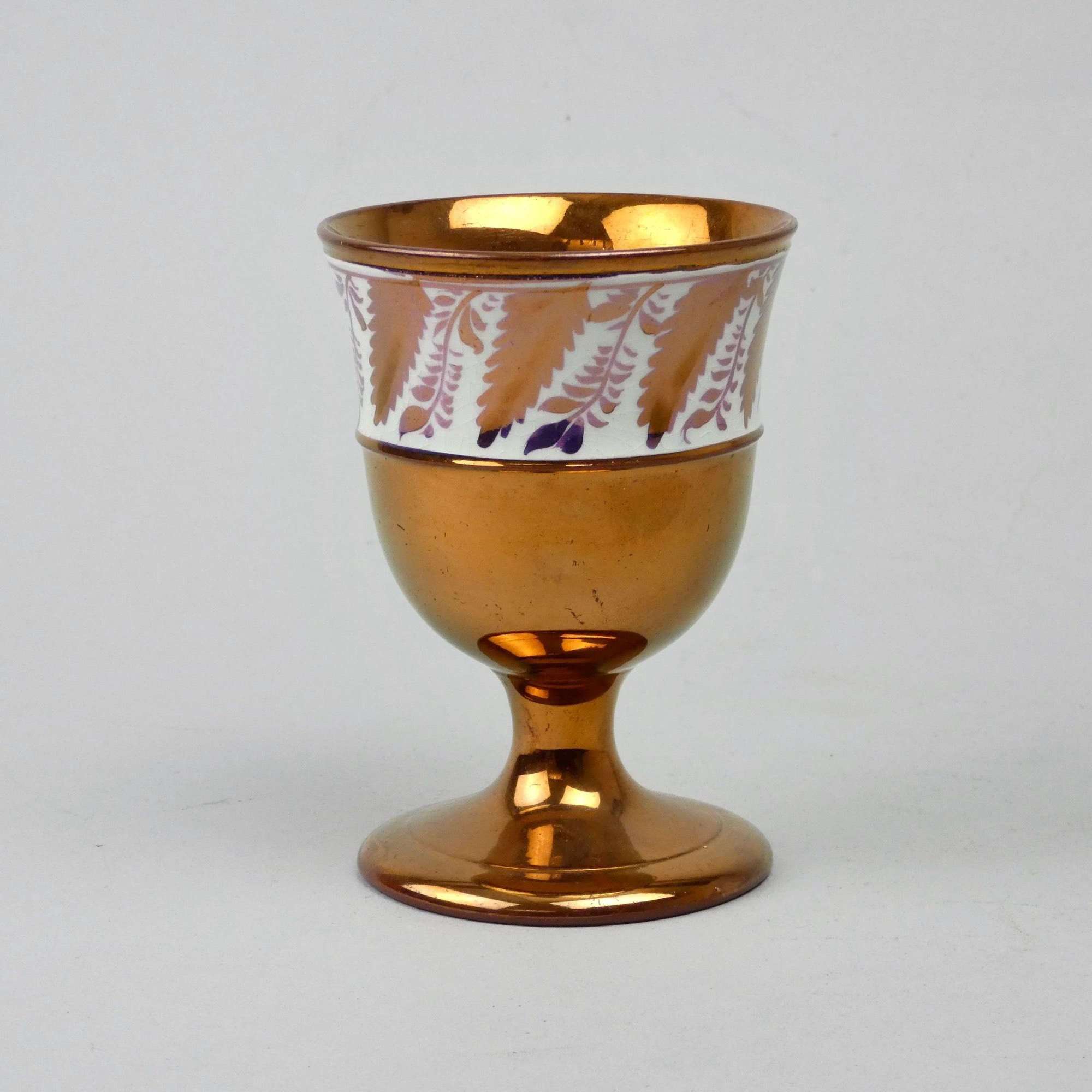 Pink & copper lustre goblet