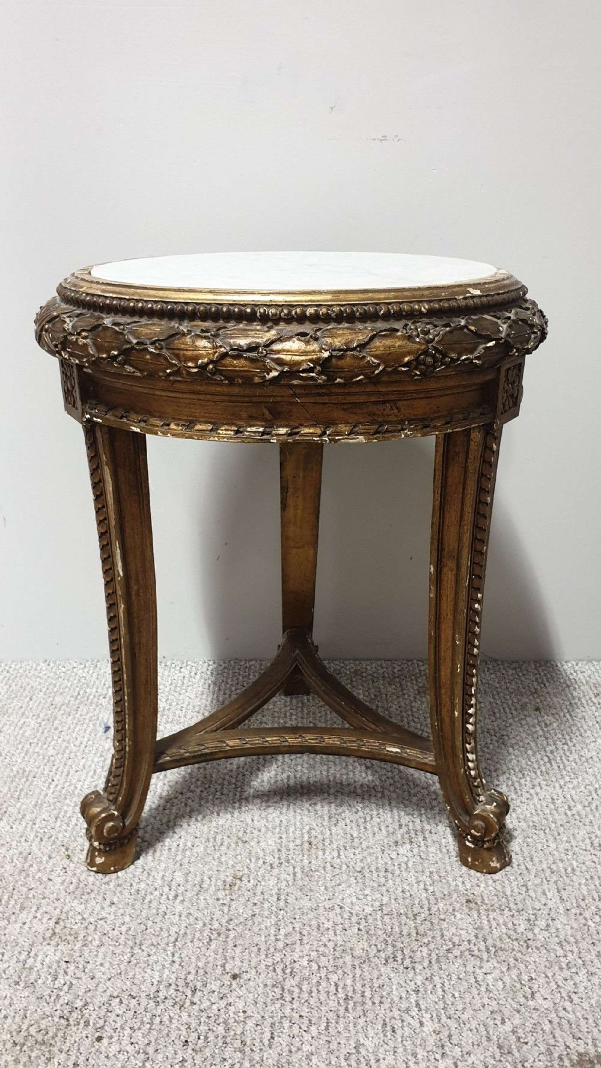 French Gilt Lamp Table