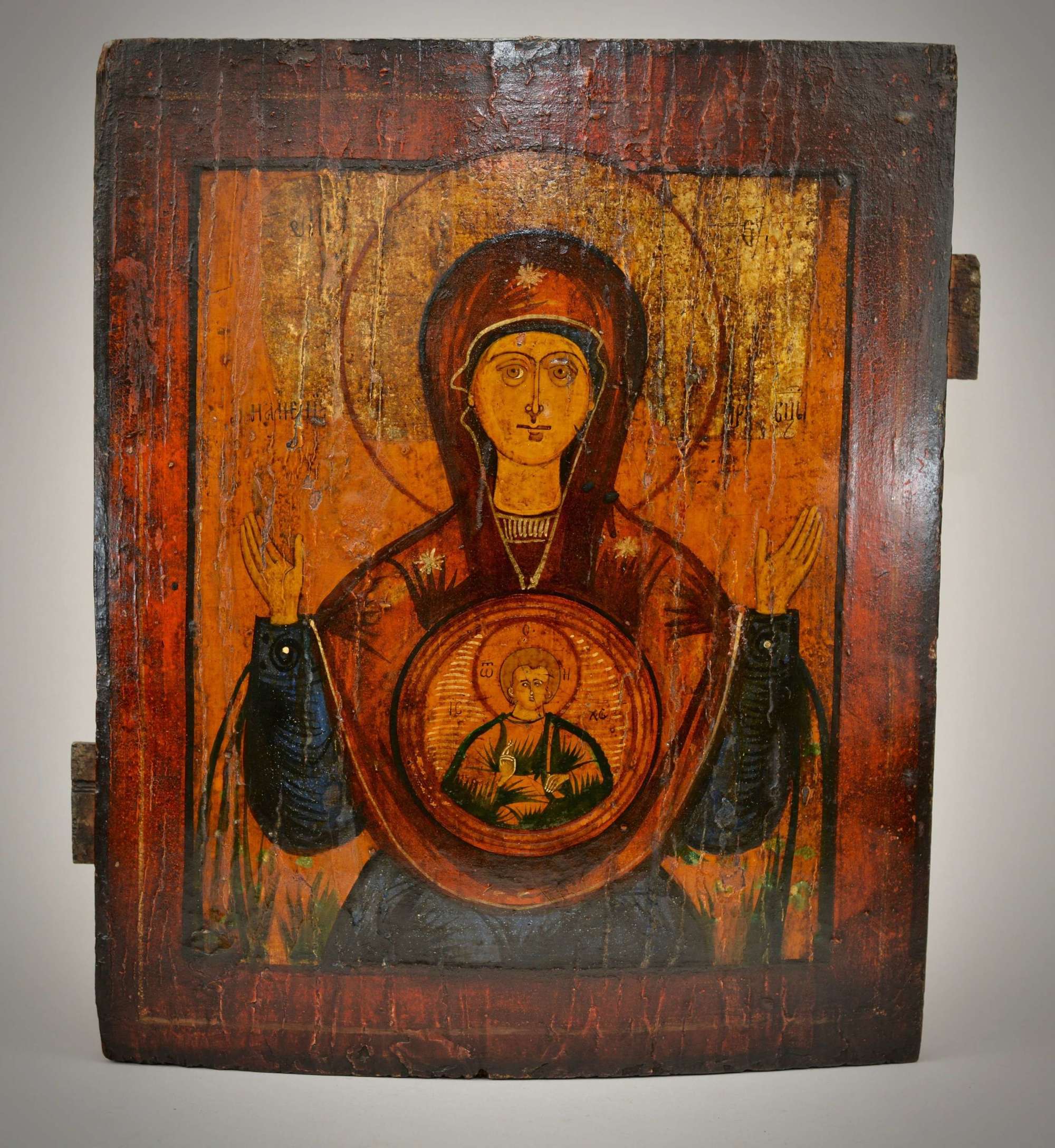 Charming Folk Art Russian Icon Virgin with Christ child