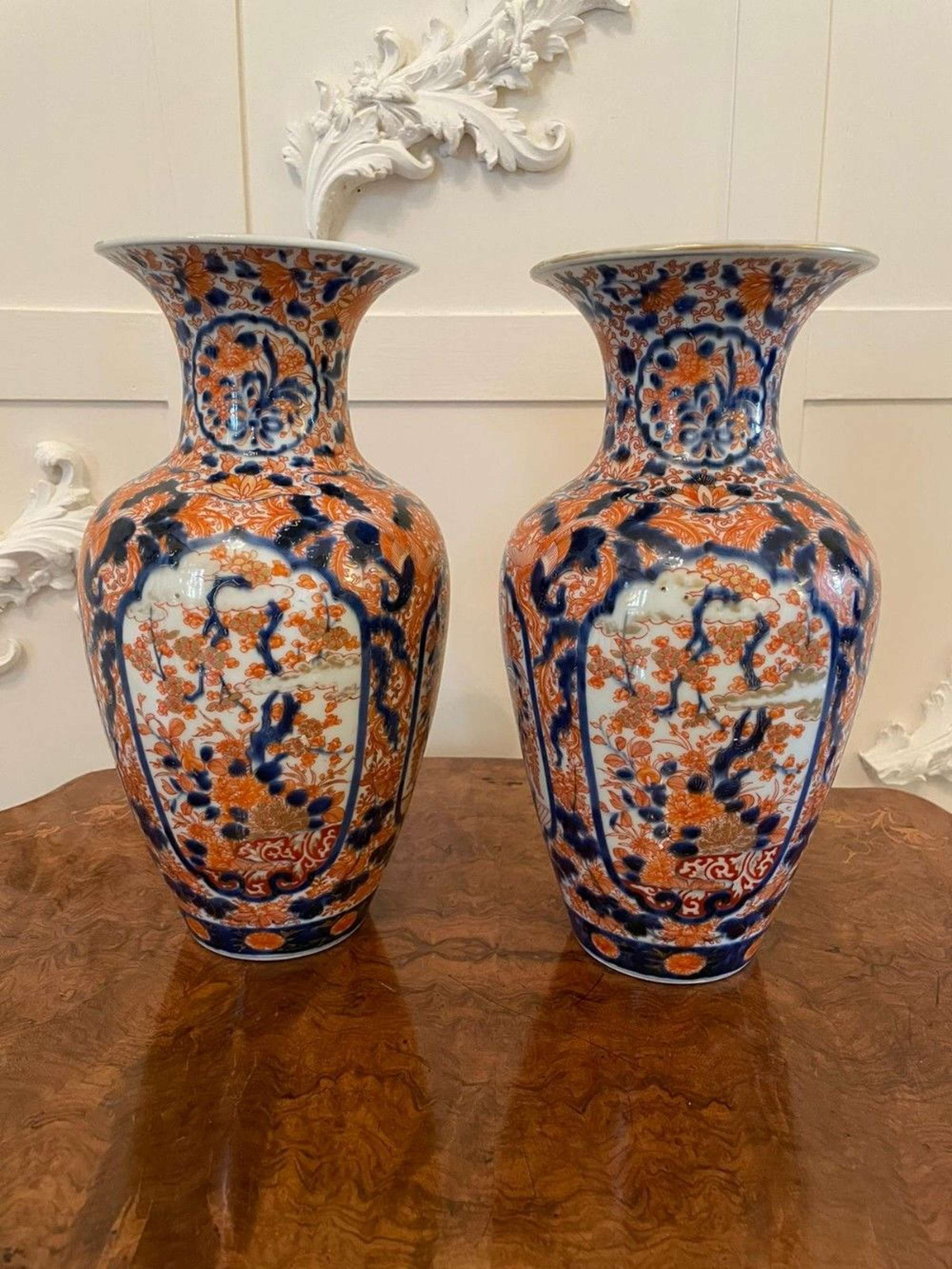 Pair Of Quality Japanese Imari Vases