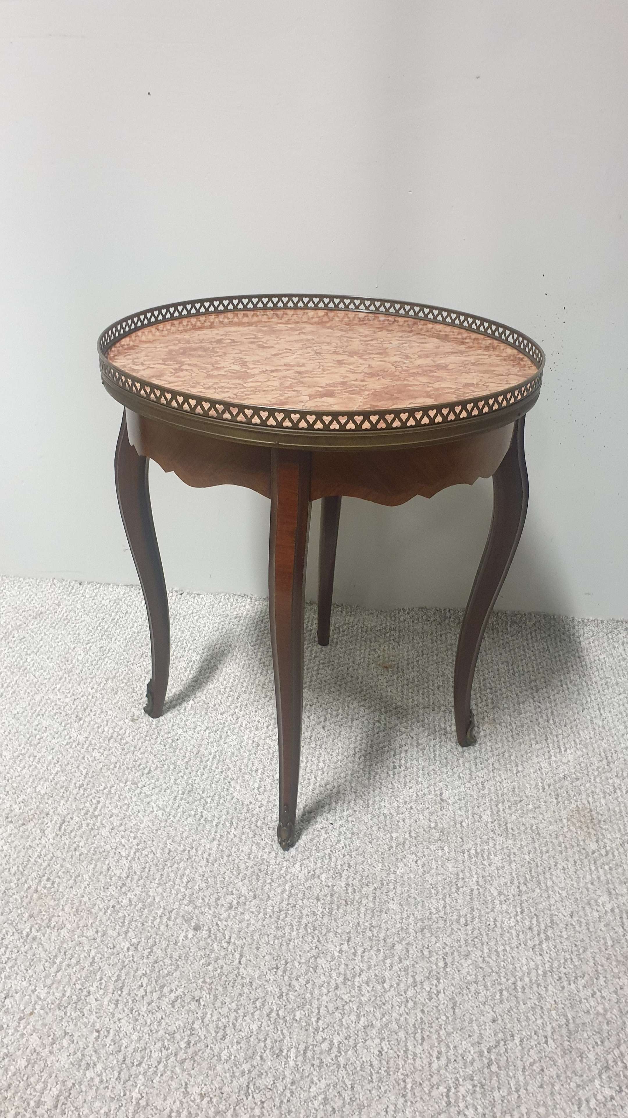 Small French Coffee Lamp Table
